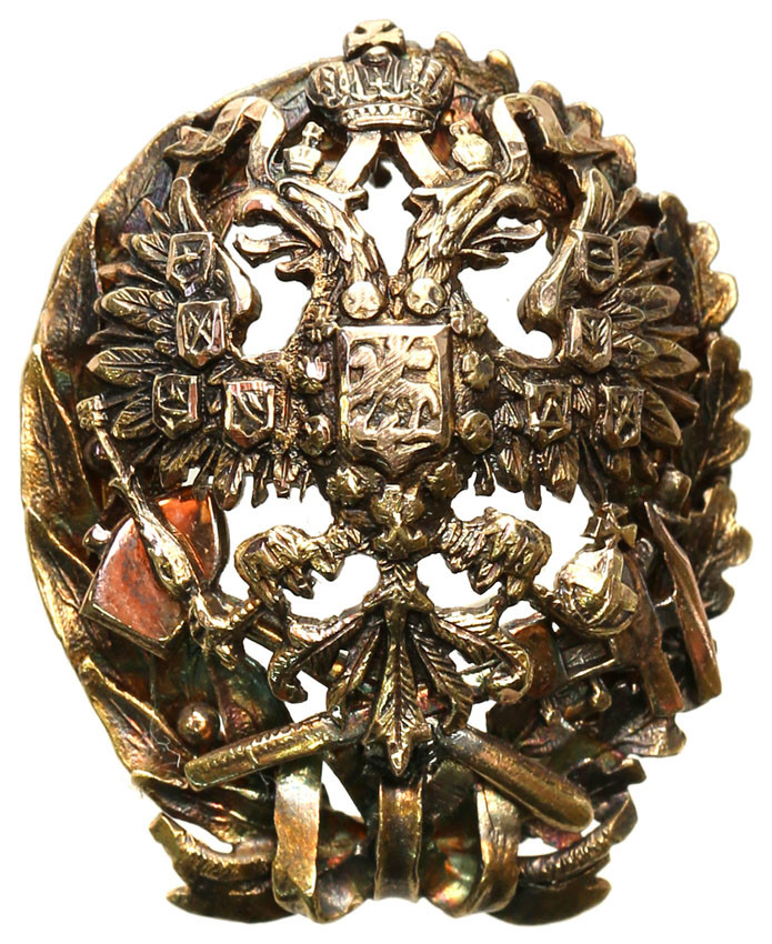Rosja. Mikołaj II 1894-1917. Odznaka absolwencka, ZŁOTO "56"